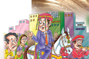 Funny Story : व्यथा दो घुड़सवारों की