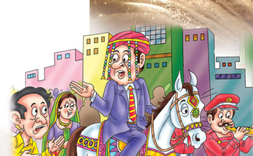 Funny Story : व्यथा दो घुड़सवारों की