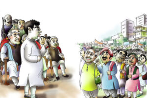 Hindi Satire : राष्ट्रीयकरण गधे का