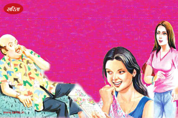 Story Telling : गंदी नजर