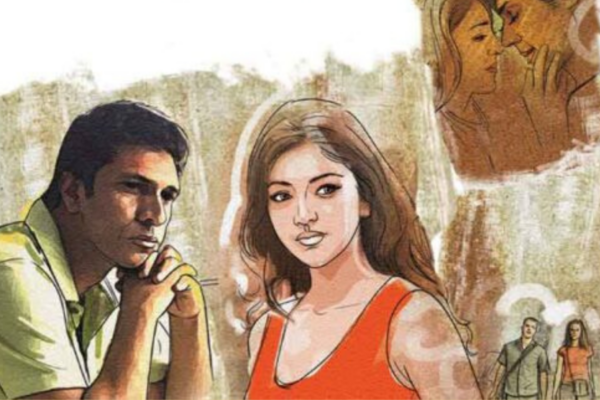 Love Story : लव यू…तुम्हारी वैदेही