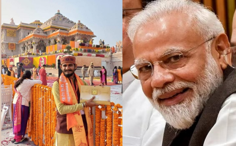 Religion : धर्म की गुलाम सरकार