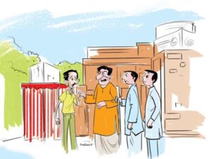 Satire : धर्म, शादी, चंदा और जीवन
