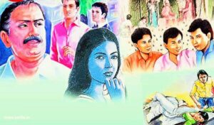 True Hindi Crime Story : मृत सविता की हमशक्‍ल कौन थी