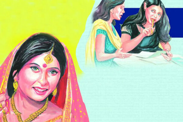Hindi Stories 2025 : सॉरी भाभी