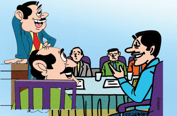 Story In Hindi : मीटिंग पर मीटिंग