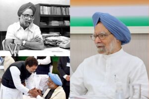 EX Prime Minister : मनमोहन का जाना