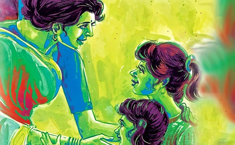 Online Hindi Story : निसंतान मां की जुड़वां बेटियां