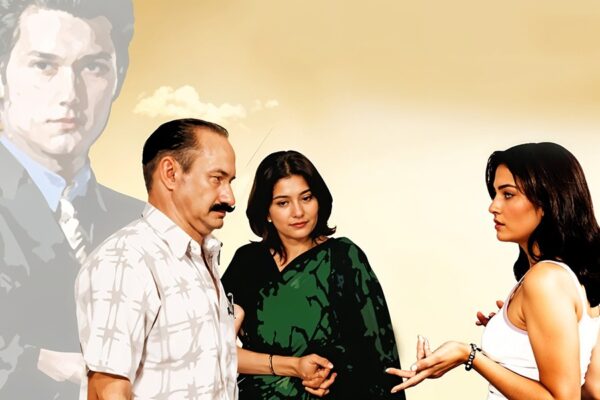 Best Hindi Story : शादी के बाद