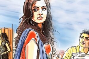 Short Hindi Story : प्यार उसका न हो सका