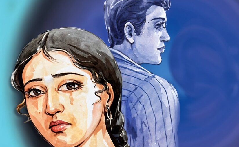 Romantic Story : सूनी मांग का दर्द
