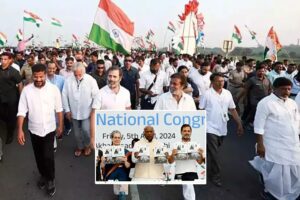 Indian National Congress : जनता को कैसे मिलेगा हिस्सेदारी न्याय ?