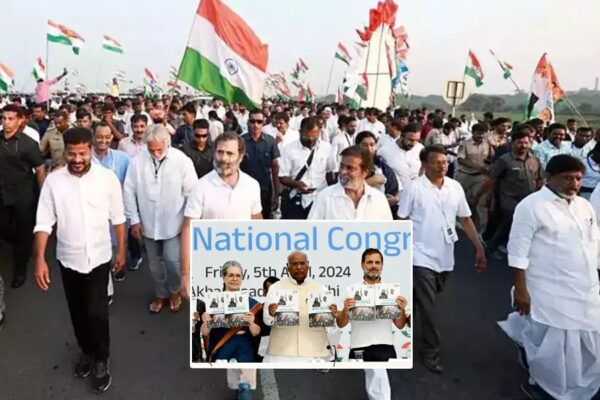 Indian National Congress : जनता को कैसे मिलेगा हिस्सेदारी न्याय ?