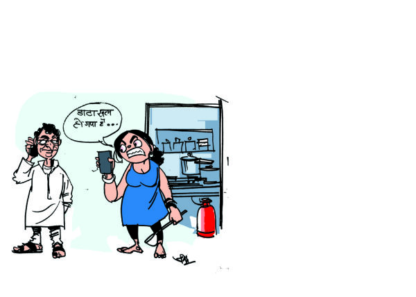 Hindi Satire : यूट्यूबिया पकवान मांगे डाटा