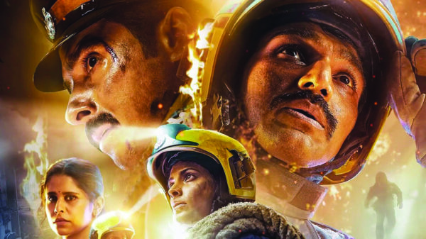 Film Review : अग्नि