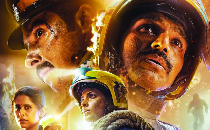 Film Review : अग्नि