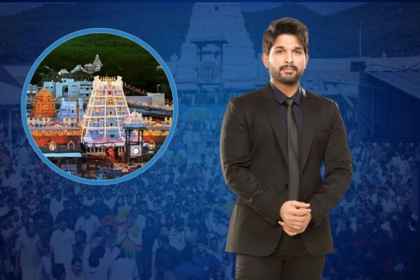 Allu Arjun को जेल, उधर तिरुपति मंदिर में भी भगदड़, दोषी कौन ?