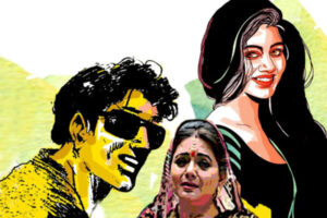 Story 2025 : रूपदिवाना