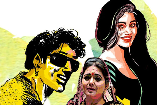 Story 2025 : रूपदिवाना