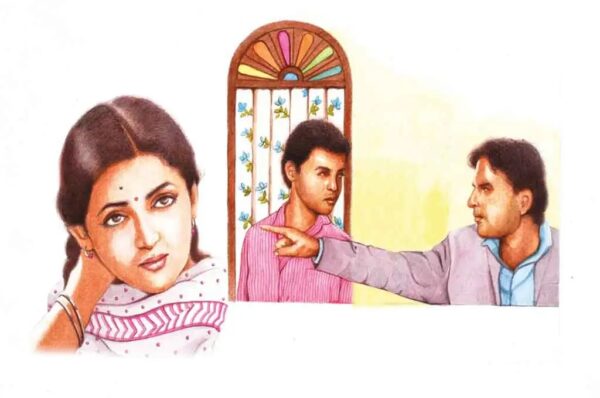 Online Hindi Story : उनकी चिट्ठी आई है