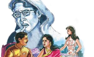 Hindi Story : जन्मपत्री