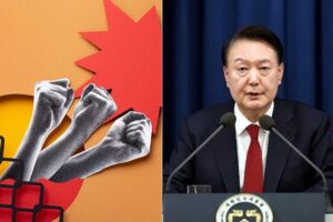 International : South Korea के राष्ट्रपति की गिरफ्तारी, दुनिया के नेताओं लिए संदेश