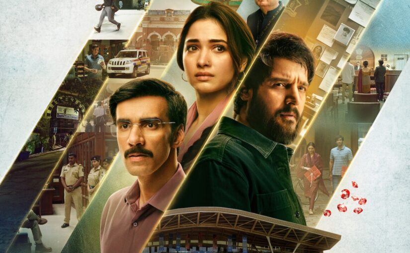 Movie Review :  ‘सिकंदर का मुकद्दर’ की कहानी में झोल