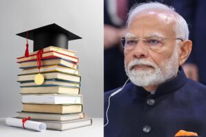 Narendra Modi : क्या प्रधानमंत्री को इतिहास से कोई भय नहीं है?