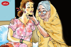Emotional Story : रोबीली सास