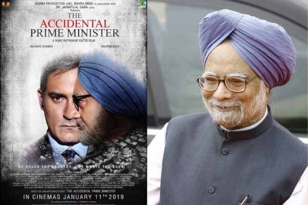 Dr. Manmohan Singh : ‘द एक्सीडेंटल प्राइममिनिस्‍टर’ पर अनुपम खेर vs हंसल मेहता