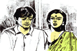 Love Story : तुम कैसी हो