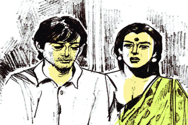 Love Story : तुम कैसी हो