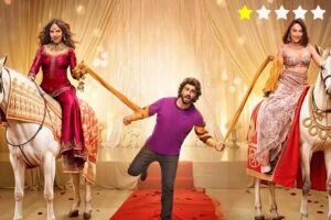 Film Review : ‘मेरे हसबैंड की बीवी’, लेखक व निर्देशक मुदस्सर अजीज का रचनात्मक दिवालियापन
