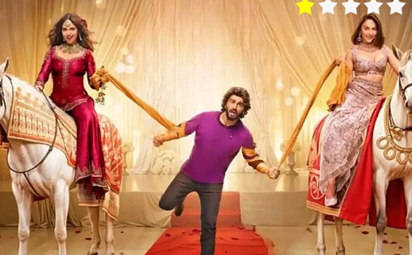 Film Review : ‘मेरे हसबैंड की बीवी’, लेखक व निर्देशक मुदस्सर अजीज का रचनात्मक दिवालियापन