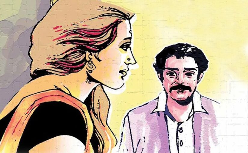 Hindi Kahani : दिल के पुल – समीक्षा की शादी में क्या चीज आड़े आ रही थी