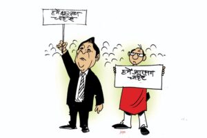 Hindi satire : अमीरों के संरक्षण व संवर्धन की अभिनव योजना