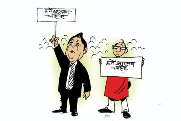 Hindi satire : अमीरों के संरक्षण व संवर्धन की अभिनव योजना