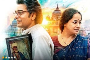 Kaushal ji vs Kaushal : गलत लेखन ले डूबा अच्छा विषय