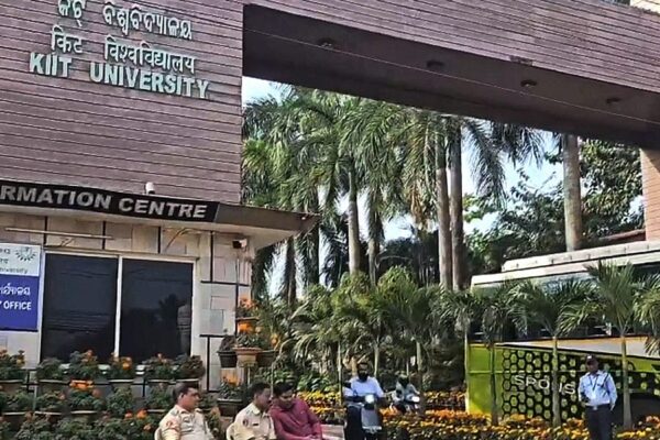 Prakriti Lamsal’s Death : डाक्टर अच्युत सामंत को शिंकजे में लेने की तैयारी