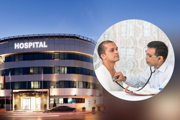 Private Hospitals : धन के मोह में फर्ज से दूर हो रहा चिकित्सा जगत