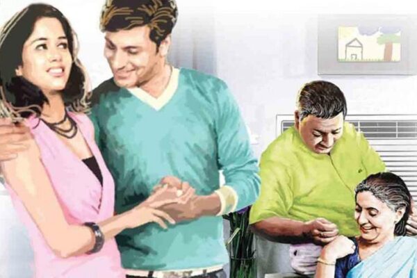 Love Story : क्या नीना को उसका प्यार मिल पाया