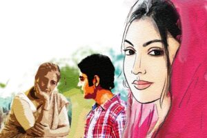 Best Hindi Story : अंधविश्वास