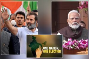 Congress : शासन, समाज और सत्ताधारी