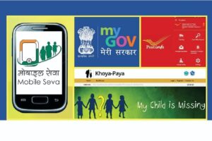 Smartphones : सरकार थोप रही मोबाइल