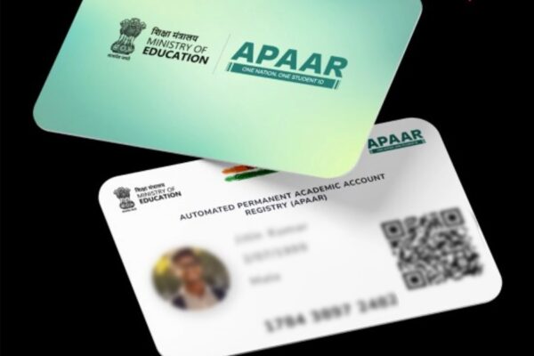 Apaar ID : क्या है ‘अपार’ आईडी ?