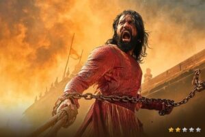 Chhaava : अधूरे इतिहास पर बनी मूवी, विक्की कौशल व रश्मिका की कमजोर एक्टिंग, केवल अक्षय खन्ना में दिखा दम