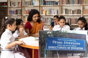 Education Department : करप्शन की भेंट चढ़ते सहायता प्राप्त स्कूल