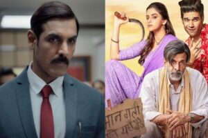 Box Office : निर्माताओं ने डुबाई ‘डिप्लोमेट’ और ‘इन गलियों में’