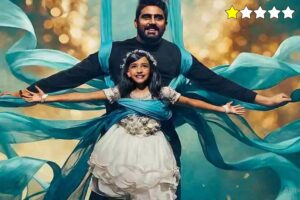 Movie Review : ‘बी हैप्पी’, निराशा जनक