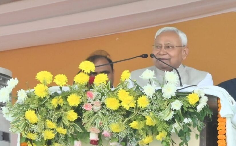 Bihar Assembly Elections : वक्फ संशोधन से नीतीश पर आंच, बिहार चुनाव में इस का क्या असर पड़ेगा?